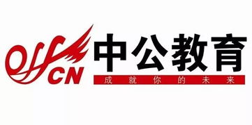 线上分享会