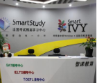 【贵阳雅思培训学校在哪|贵阳雅思培训班多少钱|贵阳托福培训班贵吗|贵阳托福培训哪家好】