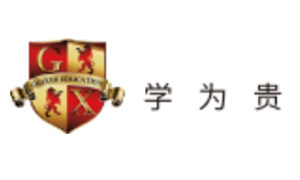 贵阳小托福培训中心十大排名大公开 探索优质托福培训之路