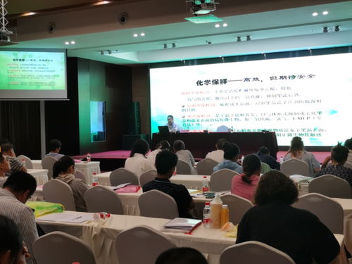 我院农产品保鲜加工专家为奉贤区职业农民培训班授课，助力农业现代化发展