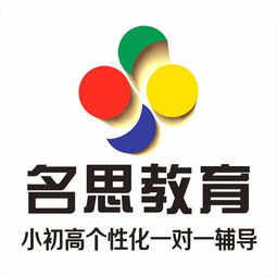 暑假英语培训班学习攻略 一对一辅导与托福备考指南