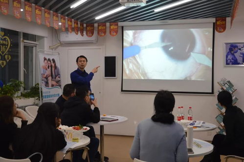 眼科培训与语言教育双丰收 北京白内障超声乳化课程与贵阳托福培训圆满结业